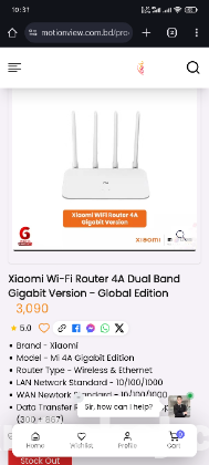 Xiaomi 4a Gigabit v2